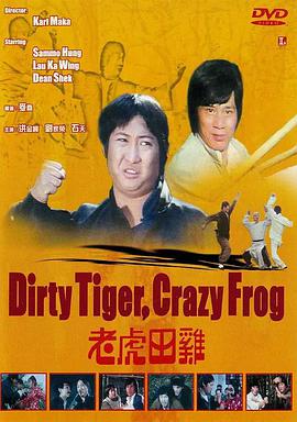 《无间道》曝20周年4K修复版预告 9月16日美国纽约重映 2022-08-31 《体育画报》周年庆超模云集 妮娜笑容宛若天使 2014-02-20 2月18日在迈阿密，《体育画报》举办50周年庆典活动和派对。