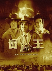 “在白马人看来，生命才是本体，所有生活都服务于生命本身。